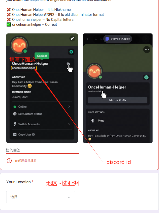 微信图片_20240617132909