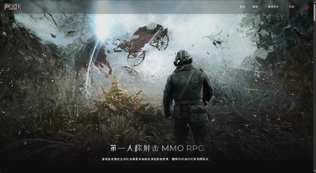 微信截图_20240617004522