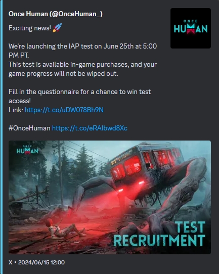 微信截图_20240617131636