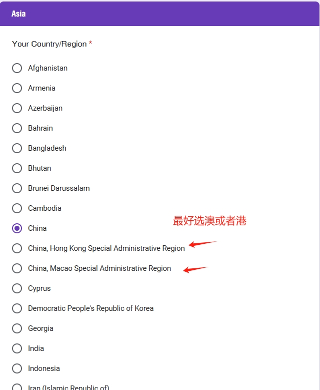 微信截图_20240617133109